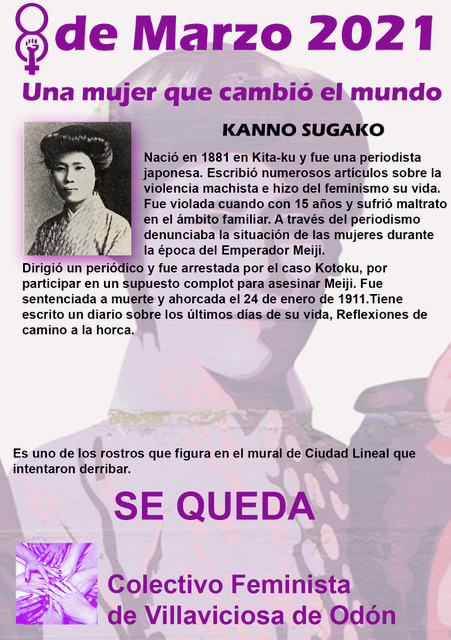 06 Maqueta kanno sugako